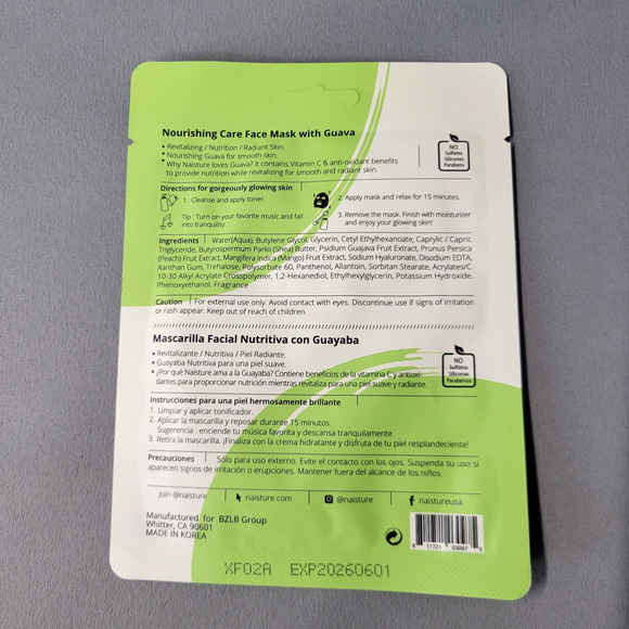 Naisture Nourishing Care Face Mask with Guava Lot of 3 Sheet Masks Skincare New - Picture 3 of 4